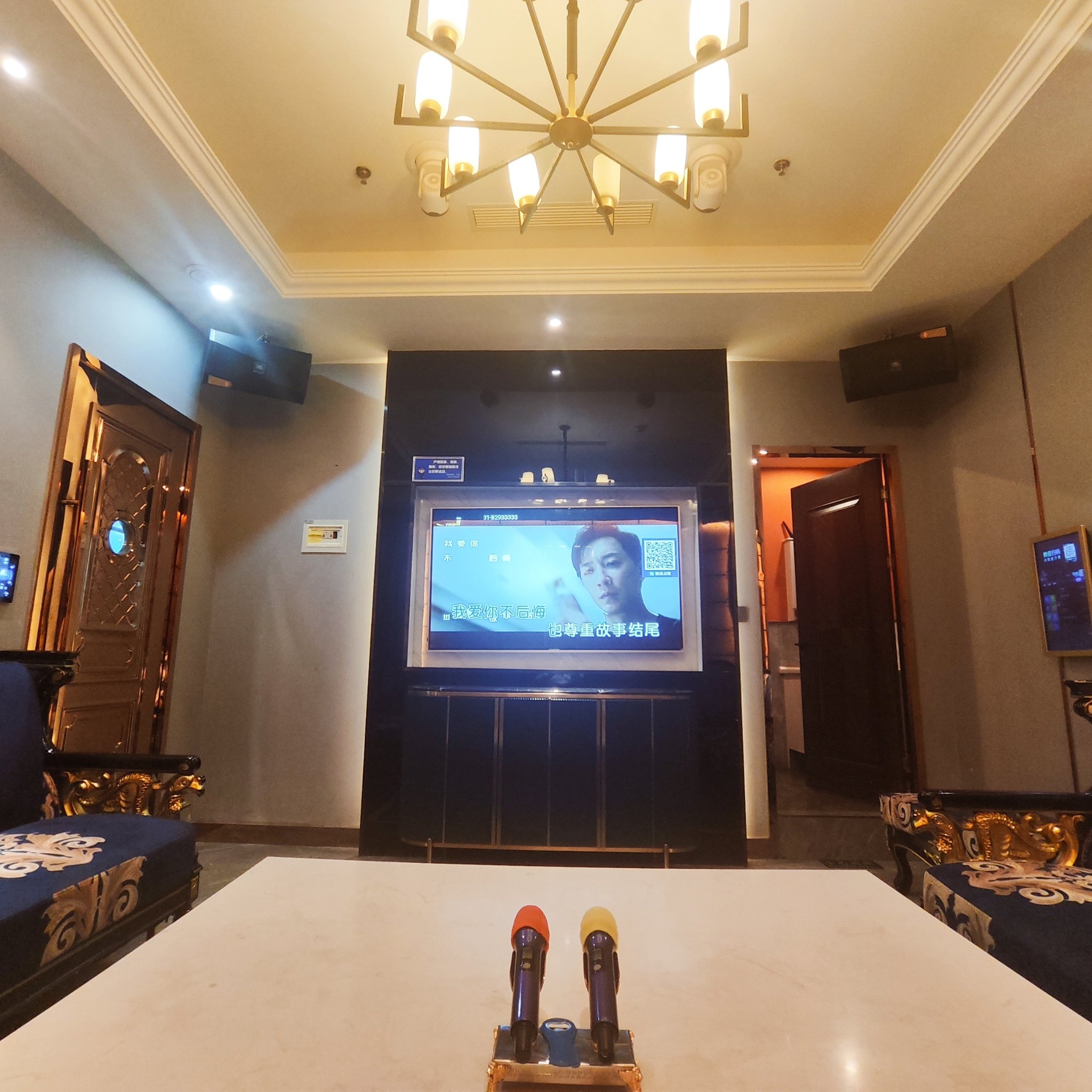 扬州商务ktv，划算实惠-江都区ktv预定